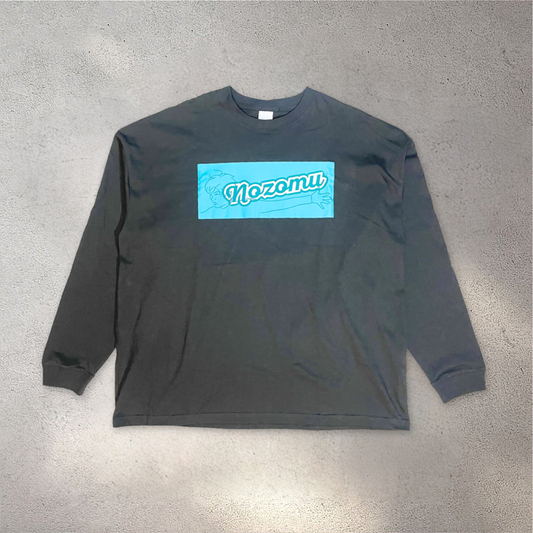 吉岡希選手 応援ジャージ