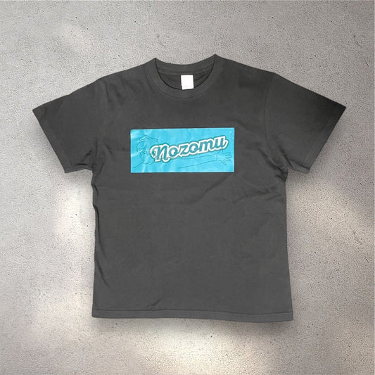 吉岡希選手 応援シャツ