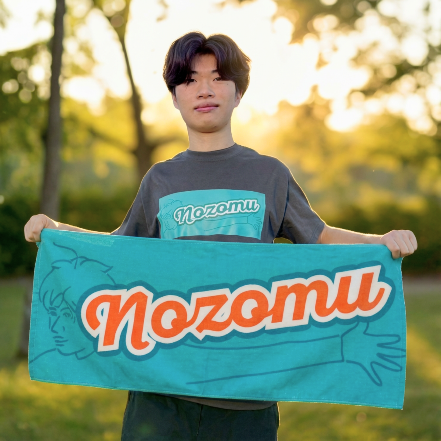 吉岡希選手 応援バナータオル