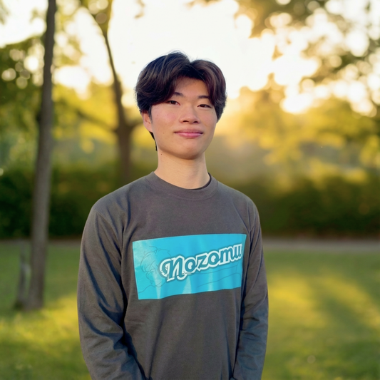 吉岡希選手 応援ジャージ